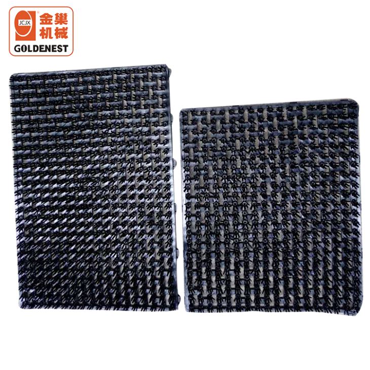 Soft Egg Nest Plastic Pads With PP Material Soft Egg Nest Plastic Pads With PP Material